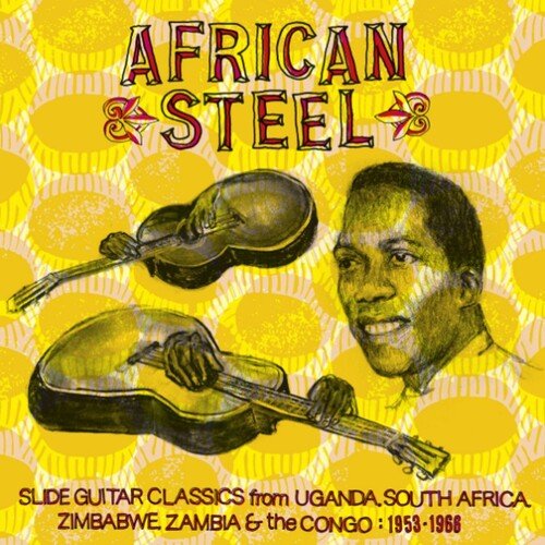 AFRICAN SLIDE GUITAR / VARIOUS Vinyl LP