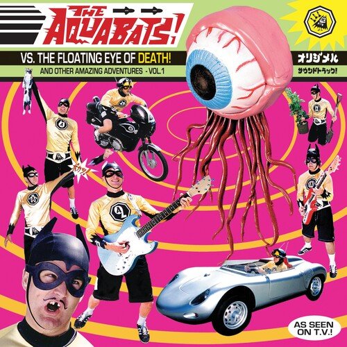 AQUABATS - AQUABATS VS. THE FLOATING EYE OF DEATH Vinyl LP - Image 2
