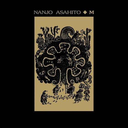 ASAHITO,NANJO - M Vinyl LP