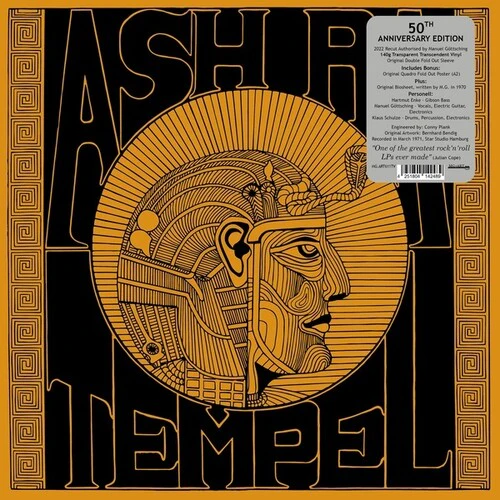 ASH RA TEMPEL Vinyl LP