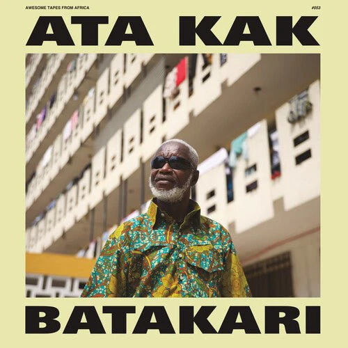ATA KAK - BATAKARI (DELUXE EDITION) GREEN Vinyl LP
