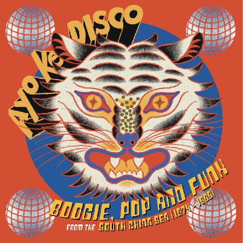 AYO KE DISCO: BOOGIE POP & FUNK FROM SOUTH / VAR Vinyl LP