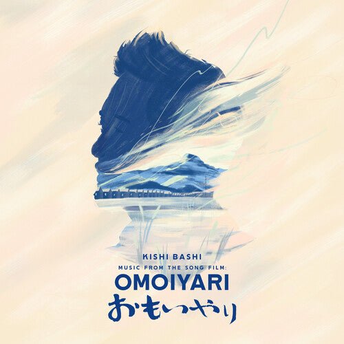 KISHI BASHI - MUSIC FROM THE SONG FILM: OMOIYARI - BLUE/SKY BLUE Vinyl LP