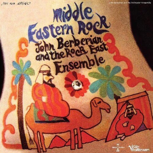 BERBERIAN,JOHN & THE ROCK EAST ENSEMBLE - MIDDLE EASTERN ROCK Vinyl LP - Image 2