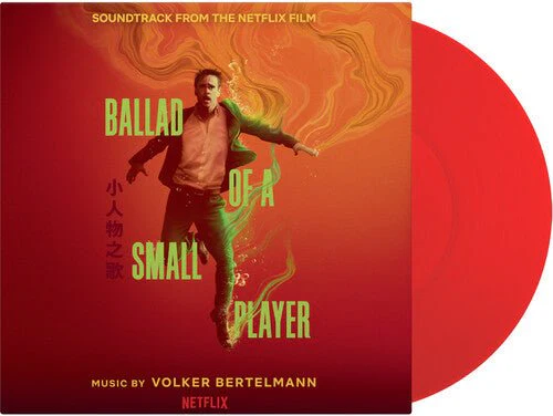 BERTELMANN,VOLKER - BALLAD OF A SMALL PLAYER - O.S.T. Vinyl LP