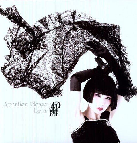 BORIS - ATTENTION PLEASE Vinyl LP