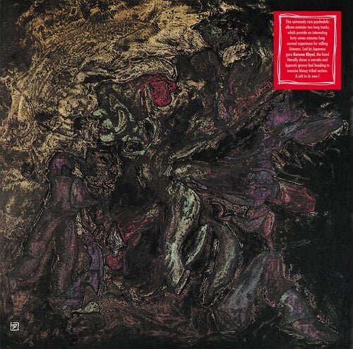BRAST BURN - DEBON Vinyl LP