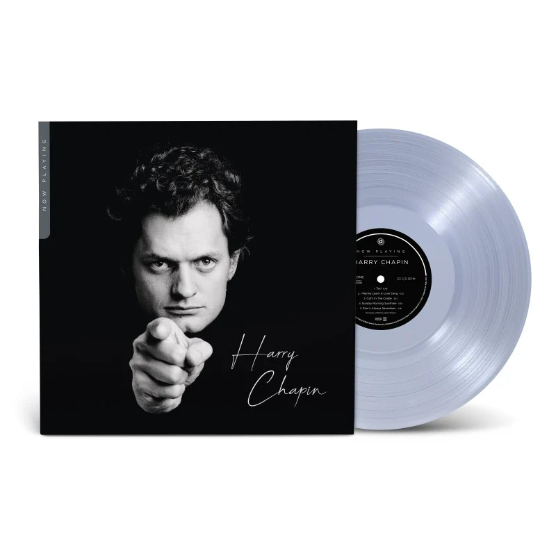 CHAPIN,HARRY - NOW PLAYING Vinyl LP