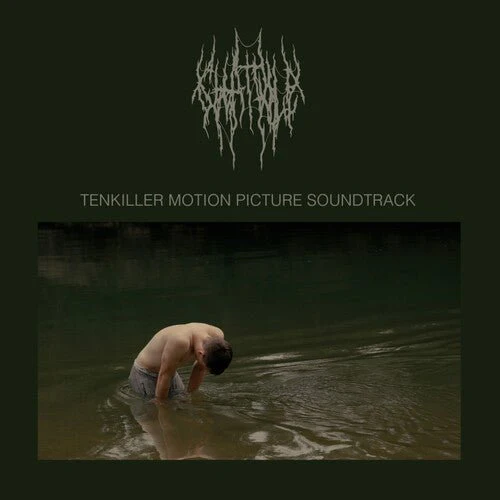 CHAT PILE - TENKILLER - O.S.T. Vinyl LP
