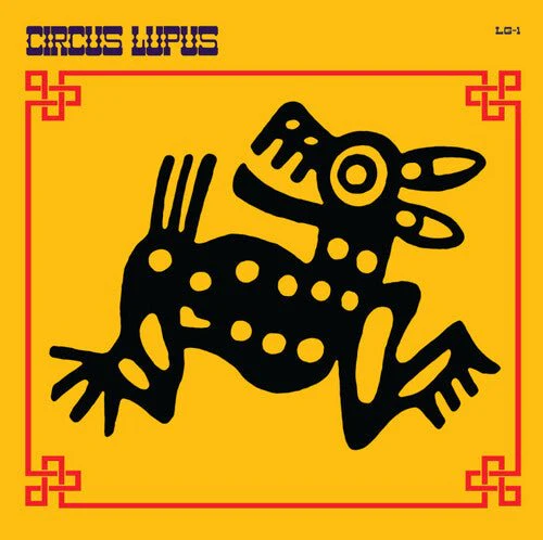CIRCUS LUPUS Vinyl LP - Image 2