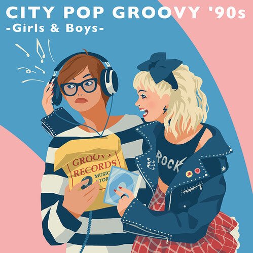 CITY POP GROOVY '90S: GIRLS & BOYS / VARIOUS Vinyl LP