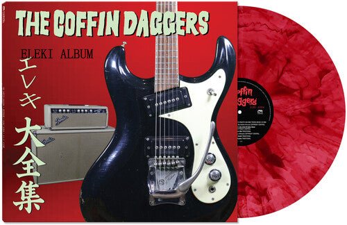 COFFIN DAGGERS - ELEKI ALBUM Vinyl LP