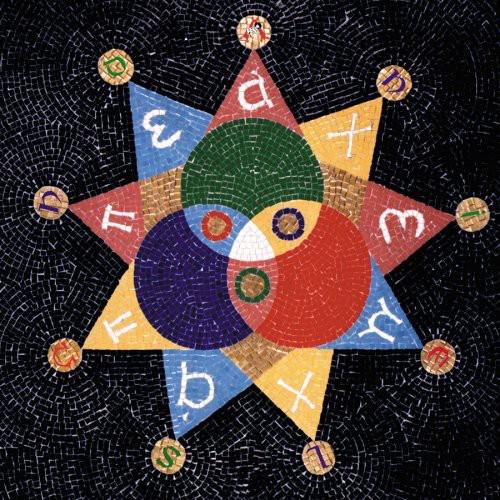 DANIELSON FAMILE - TRI-DANIELSON (ALPHA / OMEGA) Vinyl LP