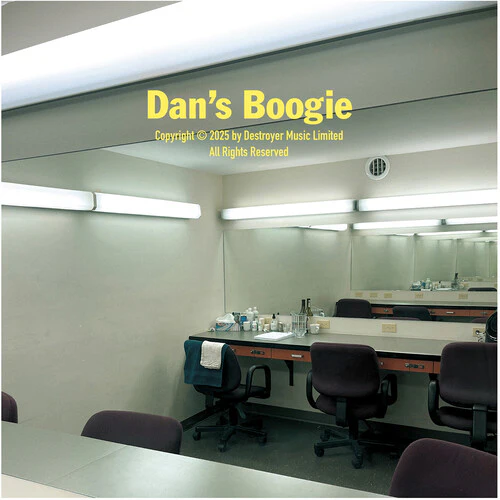 DESTROYER - DAN'S BOOGIE Vinyl LP - Image 2