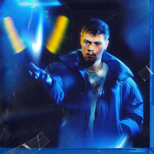 DRAKE,MARCUS - SAVE POINT 1 Vinyl LP