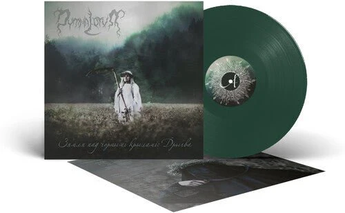 DYMNA LOTVA - LAND UNDER THE BLACK WINGS: SWAMP - GREEN Vinyl LP