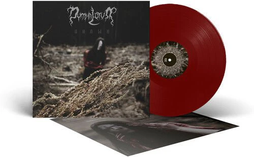 DYMNA LOTVA - WORMWOOD Vinyl LP