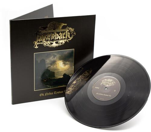 FALKENBACH - OK NEFNA TYSVAR TY Vinyl LP - Image 2