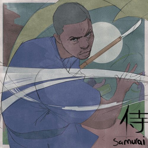 FIASCO,LUPE - SAMURAI Vinyl LP