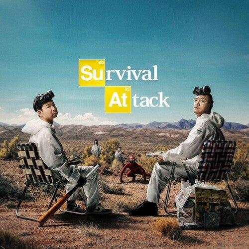 GAKIRANGER - SURVIVAL ATTACK Vinyl LP