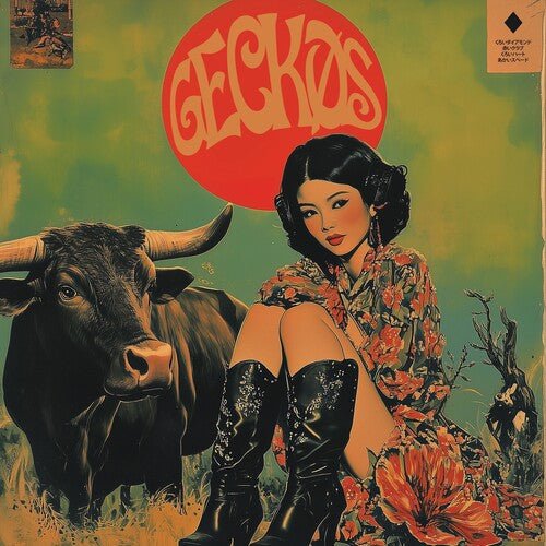 GECKOS Vinyl LP