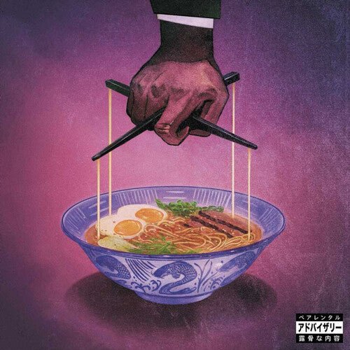 GIBBS,FREDDIE / ALCHEMIST - ALFREDO 2 Vinyl LP