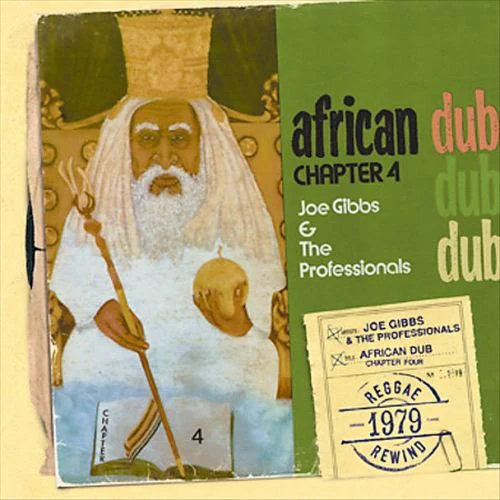 GIBBS,JOE & THE PROFESSIONALS - AFRICAN DUB CHAPTER 4 Vinyl LP