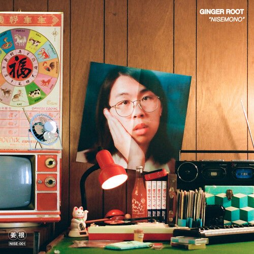 GINGER ROOT - NISEMONO Vinyl LP - Image 2