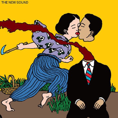 GREEP,GEORDIE - NEW SOUND Vinyl LP