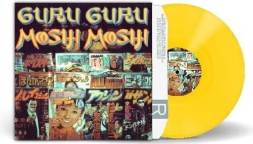 GURU GURU - MOSHI MOSHI Vinyl LP