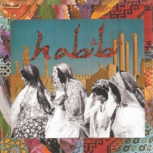 HABIBI Vinyl LP