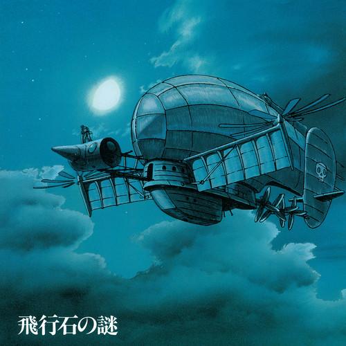 HISAISHI,JOE - CASTLE IN THE SKY: SOUNDTRACK (TENKUU NO SHIRO Vinyl LP