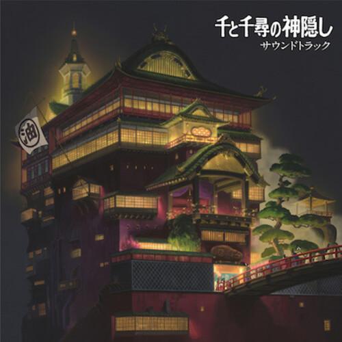 HISAISHI,JOE - SPIRITED AWAY / O.S.T. Vinyl LP