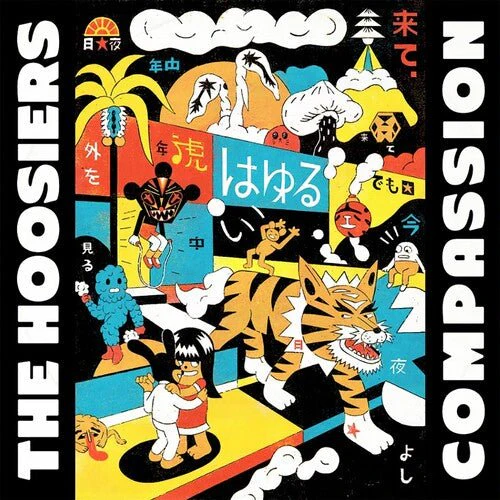 HOOSIERS - COMPASSION Vinyl LP - Image 2