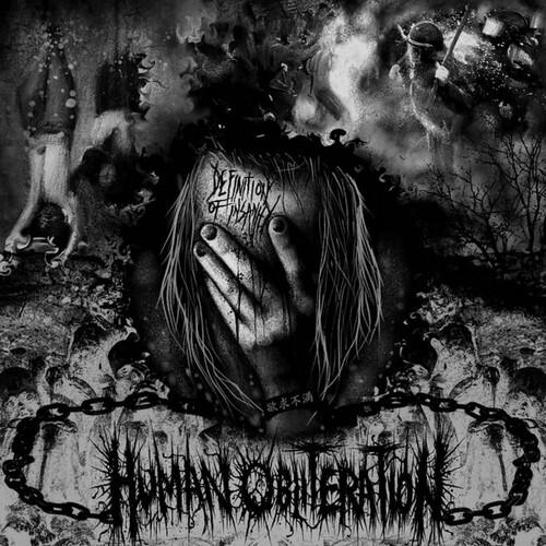 HUMAN OBLITERATION - DEFINITION OF INSANITY Vinyl LP