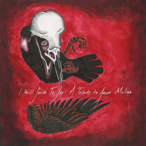 I WILL SWIM TO YOU / VARIOUS Vinyl LP