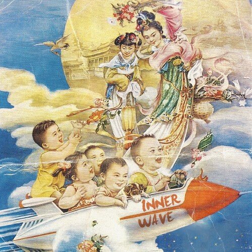 INNER WAVE - III Vinyl LP