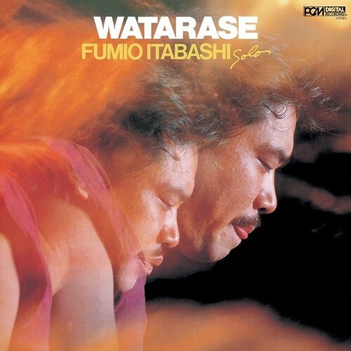 ITABASHI,FUMIO - WATARASE (1982) Vinyl LP - Image 2