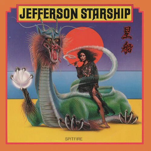 JEFFERSON STARSHIP - SPITFIRE Vinyl LP