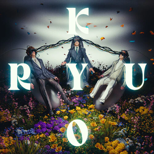 LAST DINOSAURS - KYORYU Vinyl LP