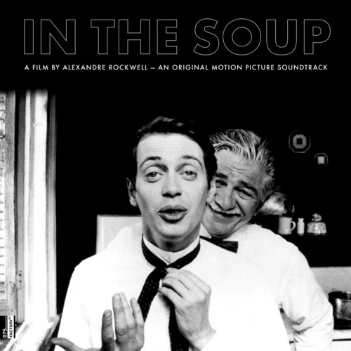 MADER - IN THE SOUP: A FILM BY ALEXANDRE ROCKWELL Vinyl LP