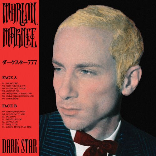 MAGNEE,MARLON - DARK STAR Vinyl LP