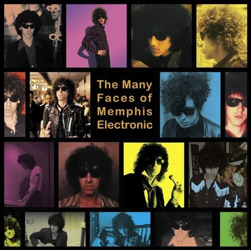 MEMPHIS ELECTRONIC - MANY FACES OF MEMPHIS ELECTRONIC Vinyl LP