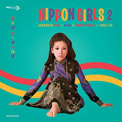 NIPPON GIRLS 2: JAPANESE POP 1966-70 / VARIOUS Vinyl LP