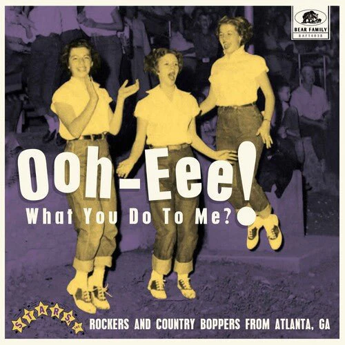 OOH-EEE! WHAT YOU DO TO ME?! STARS, INC. / VARIOUS Vinyl LP