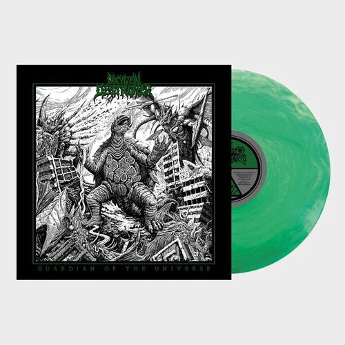 OXYGEN DESTROYER - GUARDIAN OF THE UNIVERSE Vinyl LP