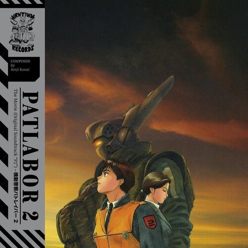 PATLABOR 2: MOVIE / O.S.T. Vinyl LP