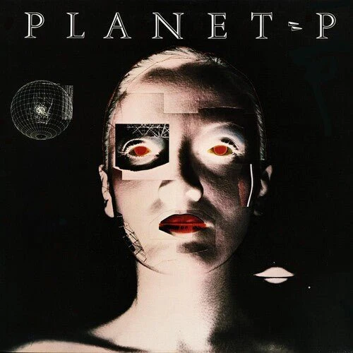PLANET P PROJECT Vinyl LP - Image 2