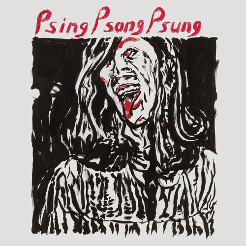 PSING PSONG PSUNG - ONLY FAN Vinyl LP