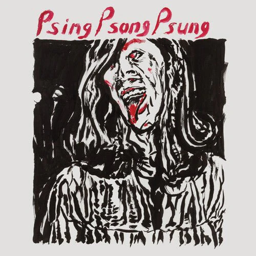PSING PSONG PSUNG - ONLY FAN Vinyl LP - Image 2
